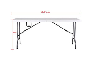 Складной стол Крайслер 180х75х74 см.